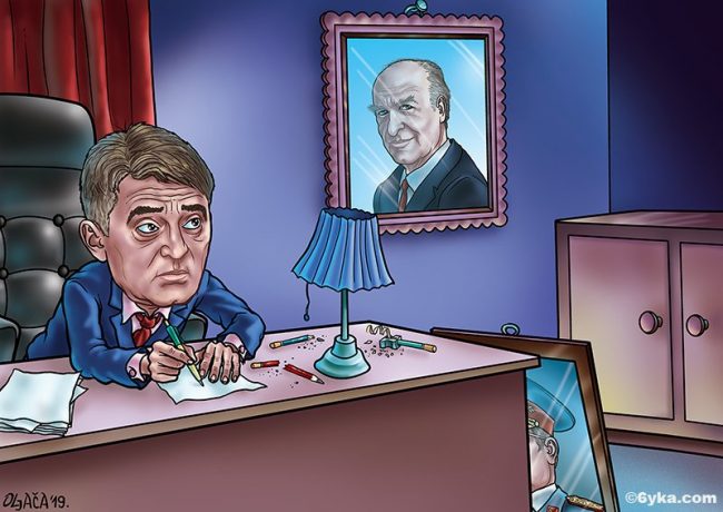 Blajburg misa sarajevo bh. komunisti