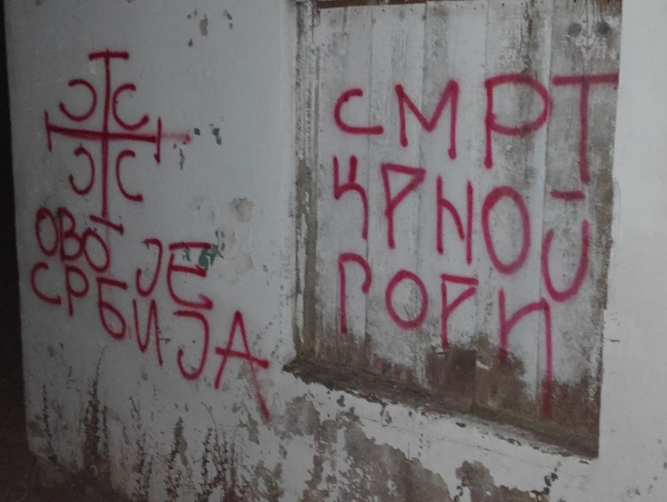 Mirna Nikčević patriotski instikt