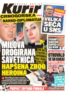 Mirna Nikčević patriotski instikt