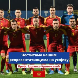 Crna Gora izbori Balkan