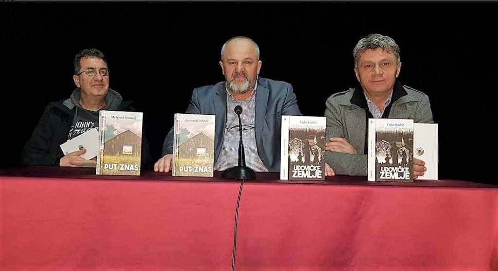 Fajko Kadrić Udovičke zemlje