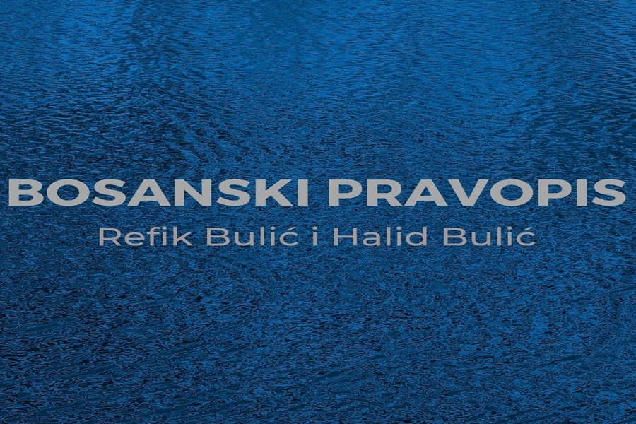 BOSANSKI-PRAVOPIS-IZBJIK-1