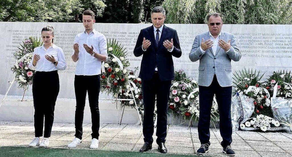 Bečirović i Nikšić uče fatihu